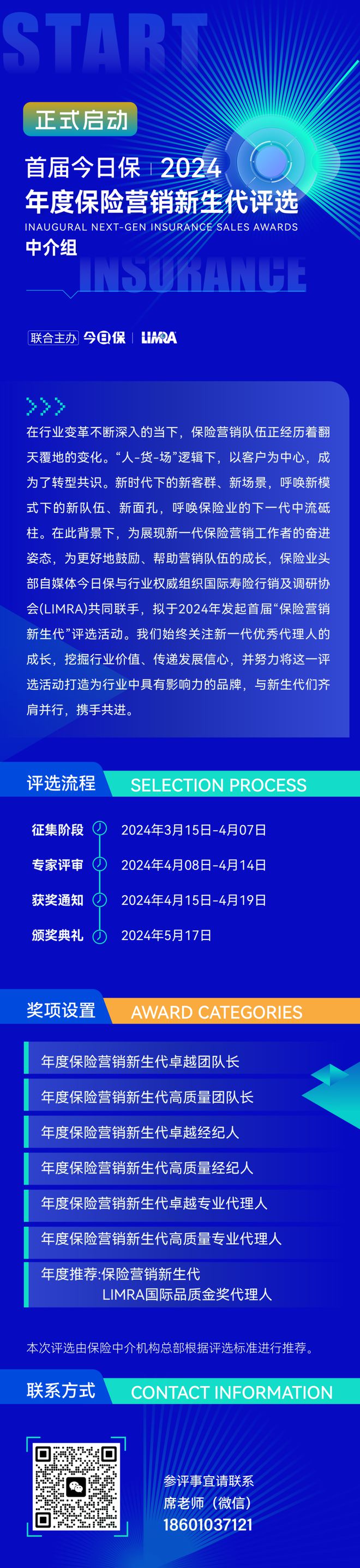 ddr3 8g贴吧 揭秘DDR38GB贴吧：热议性能对比与选购指南  第3张