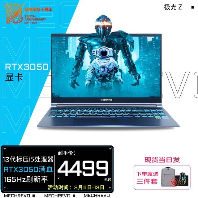 轻松游戏办公两不误！GT940M显卡性能大揭秘  第2张