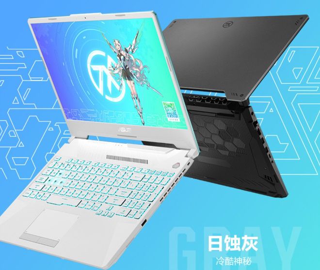 轻松游戏办公两不误！GT940M显卡性能大揭秘  第4张