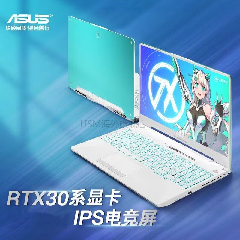 轻松游戏办公两不误！GT940M显卡性能大揭秘  第7张