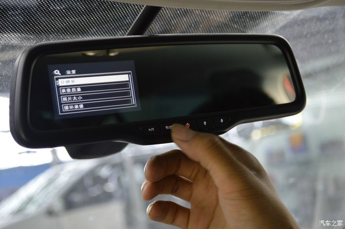 安卓系统行车记录仪：提升驾驶安全新神器  第3张