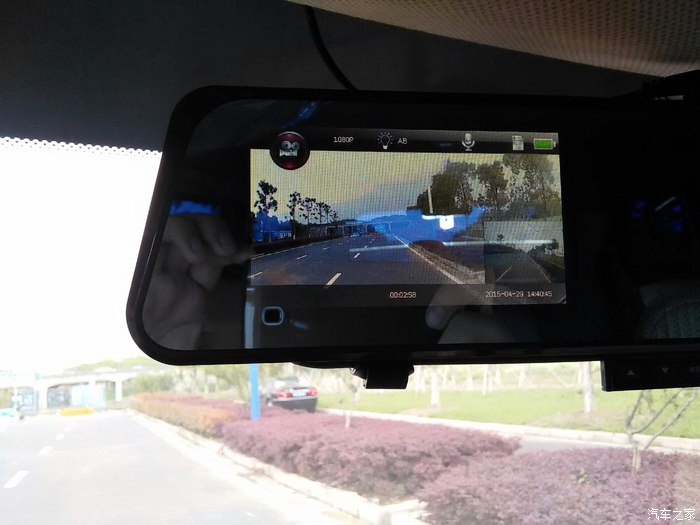 安卓系统行车记录仪：提升驾驶安全新神器  第4张