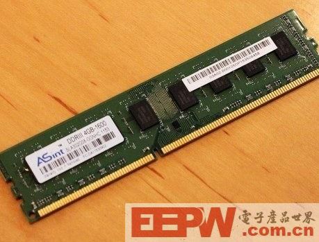 DDR42400内存条大揭秘：性能狂飙品牌对比，你选对了吗？  第3张