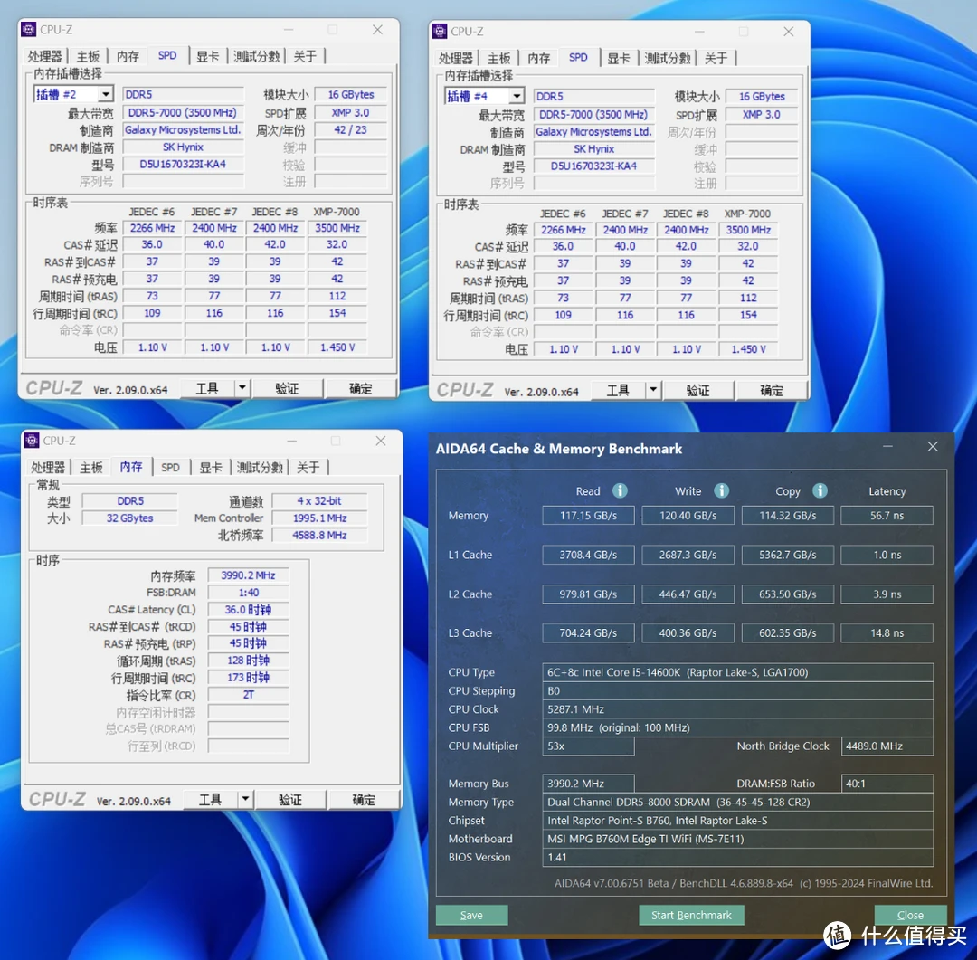 微星GT705高性能显卡深度剖析：性能稳定，游戏专业两相宜  第4张