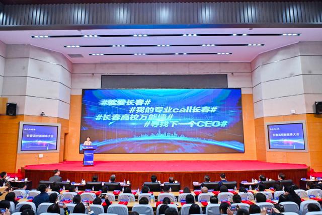 深度解析：中国联通长春市5G网络部署与实践，探索未来通信新纪元  第2张
