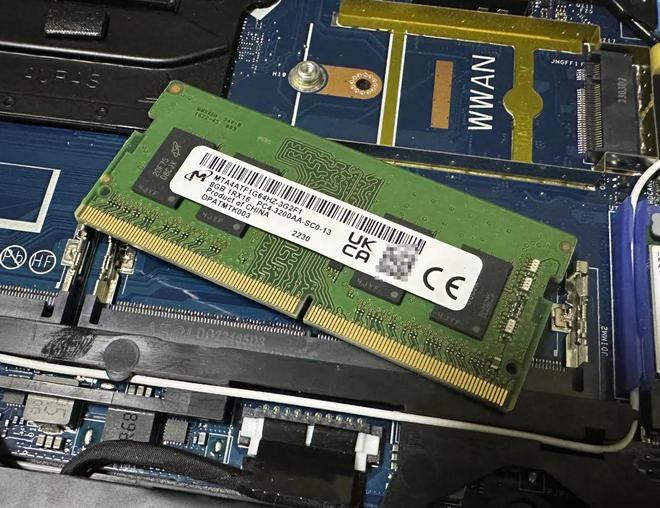 镁光DDR4 2400MHz 4GB内存：高性能与稳定品质，满足多任务需求  第3张
