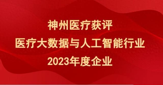 深度解析：E5主机的内涵、特性与未来发展方向  第1张