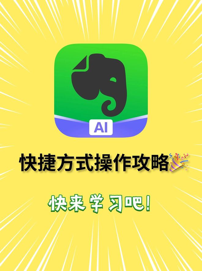 魅族手机技术狂热者必看：魅蓝E系列刷入Android系统全指南  第4张