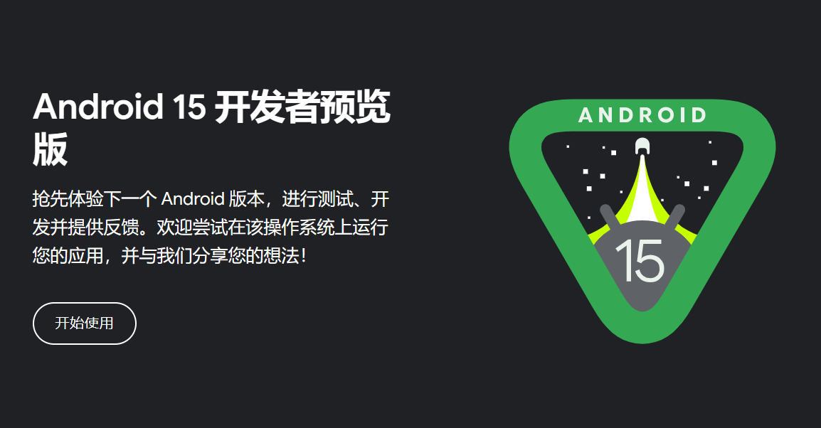 如何选择合适的虚拟机软件安装安卓系统：详细步骤与最佳工具推荐  第5张