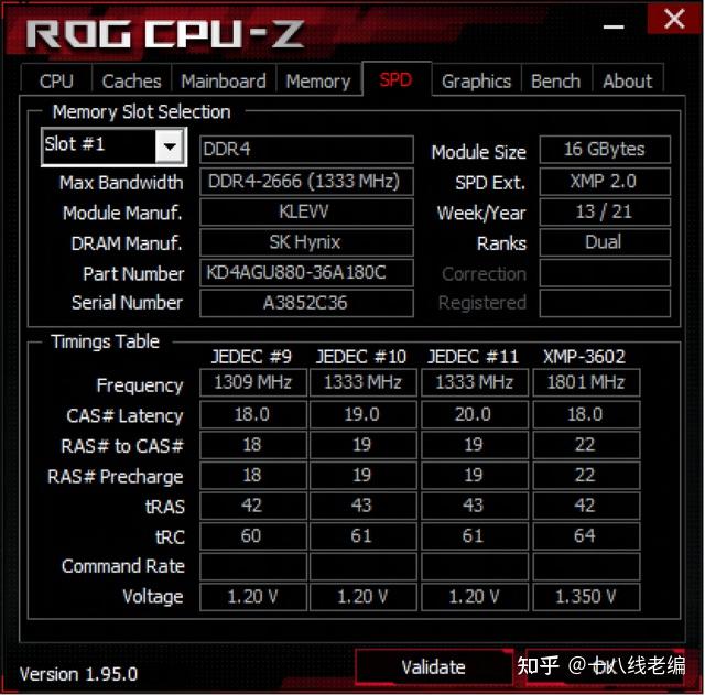 创见4GB DDR3 1333 1333内存条：性能出色，容量充足，助力系统全面加速  第5张