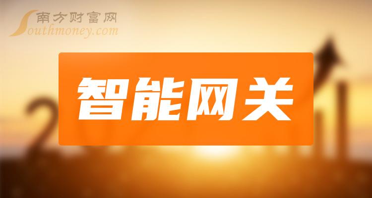 青萍网关与小爱音箱：智能家居联结的革命性突破与便捷体验  第2张