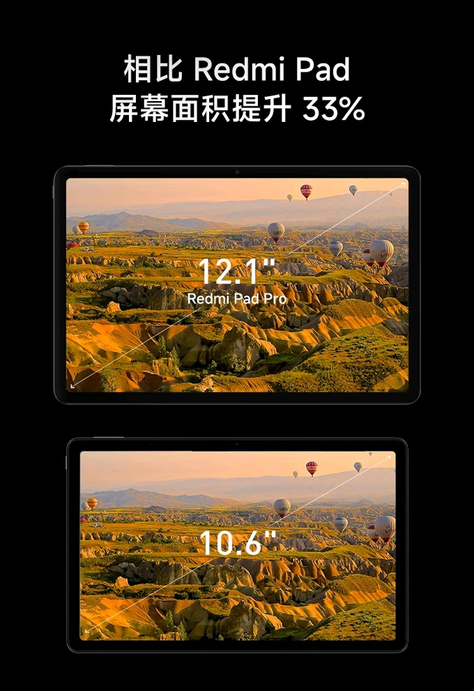 红米1S：领跑千元机市场的安卓智能手机及其影响力  第2张