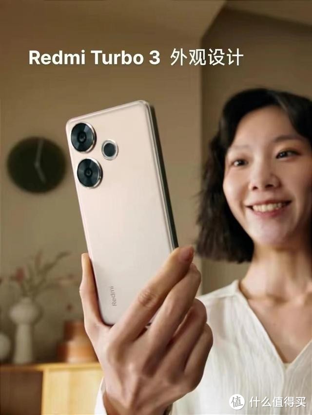 红米1S：领跑千元机市场的安卓智能手机及其影响力  第8张