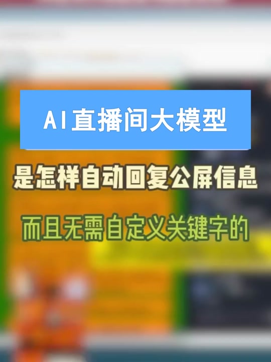 安卓版Siri：探索语音助手的技术原理与发展现状  第5张