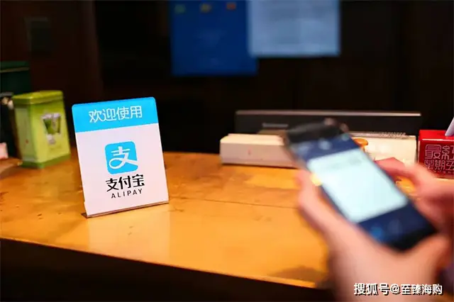 5G网络推动购票软件行业迎来新发展时代  第2张