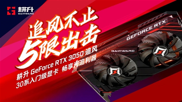 NVIDIA GeForce 7600GT：深度分析性能表现与市场地位  第2张