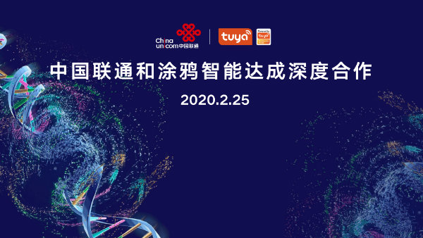 探索中国联通5G网络技术：从特点到应用，揭秘未来通信行业发展动态  第5张