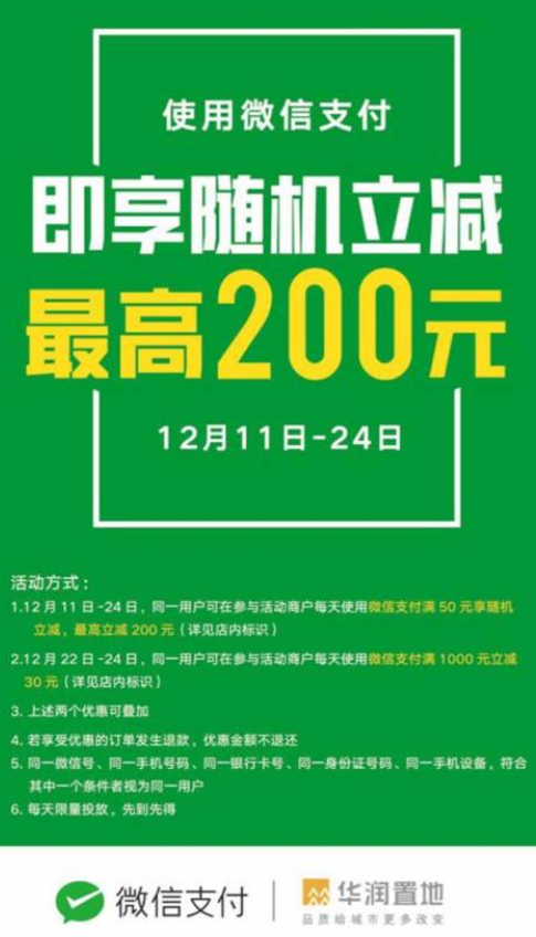 绍兴5G网络：技术先进，经济社会双赢，助力城市现代化发展  第5张