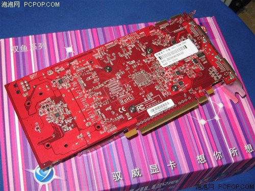 GT910显卡：游戏表现解析及应用实用性深度探讨  第1张