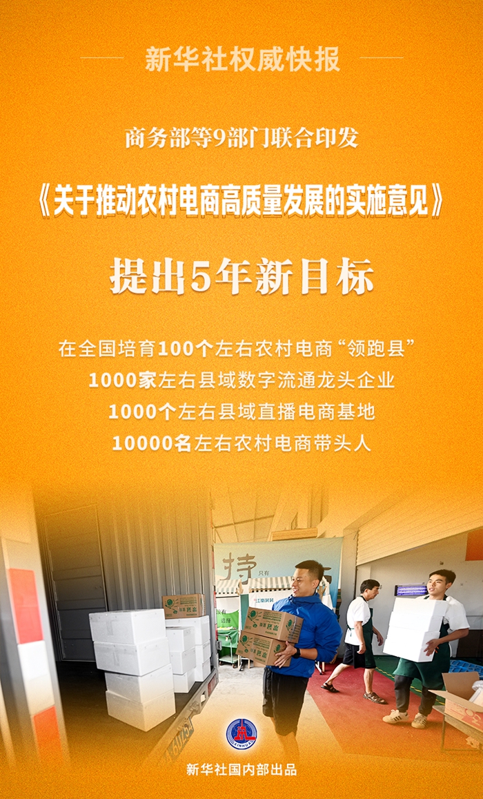河南鹤壁市5G网络建设现状与未来发展前景分析