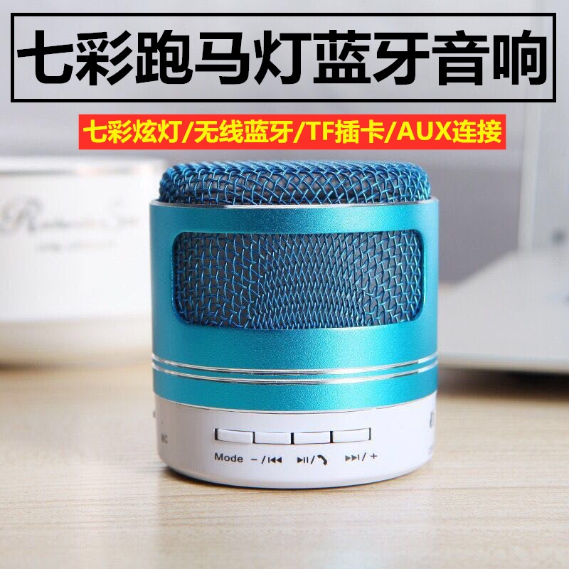 雷登蓝牙音箱AUX连接操作指南：实用技巧及详细解析  第3张