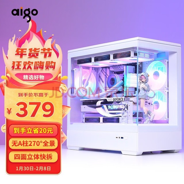 i7-4790k处理器主导的游戏主机：带您探索极致游戏体验  第6张