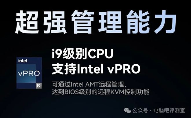 如何在预算内精心搭建高性能I7主机：详细指南及实践心得分享  第3张