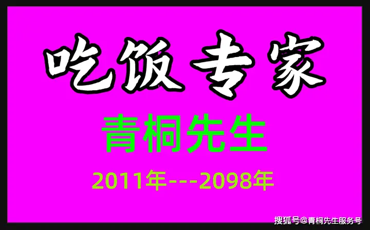 3000元内组装i5主机，如何选择最佳性价比组合？个人经验分享  第6张