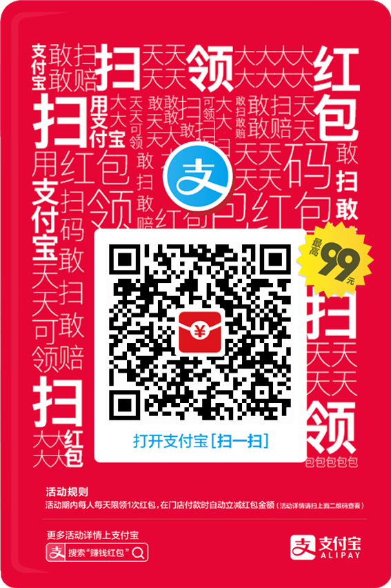 如何安全地删除安卓手机系统文件？深度研究技术狂热者的探讨  第2张