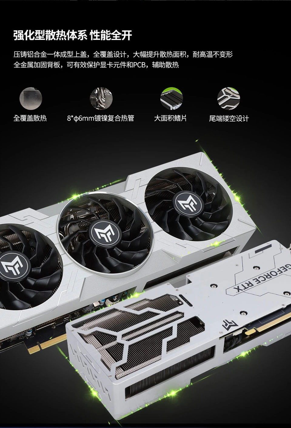 GTX960和i5微处理器最佳搭配：性能与价格平衡的探索  第9张