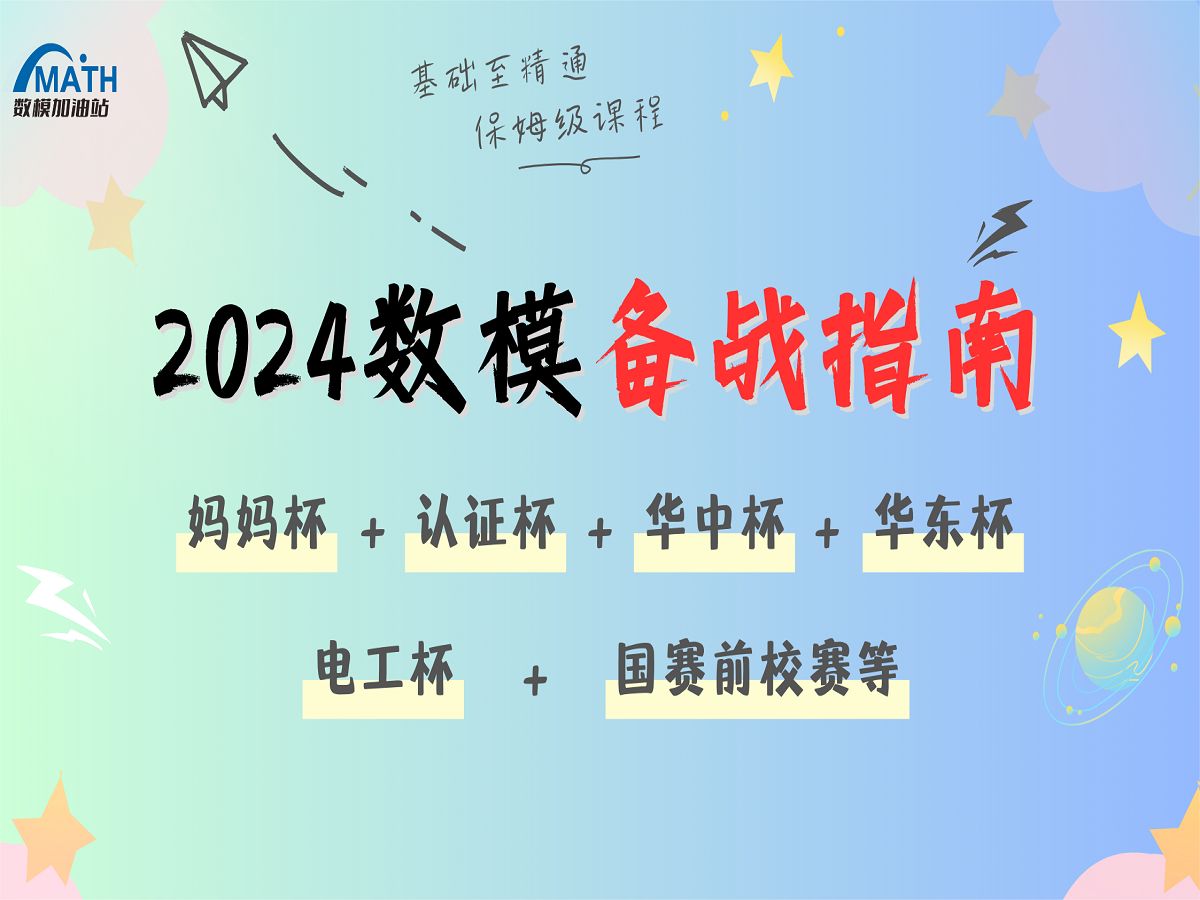 鸿展音响连接电脑指南：接口解析与配置经验分享  第5张