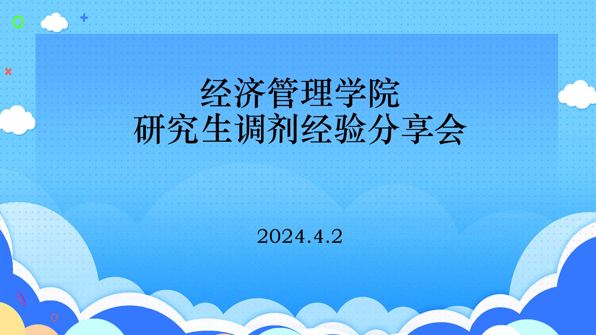 鸿展音响连接电脑指南：接口解析与配置经验分享  第7张