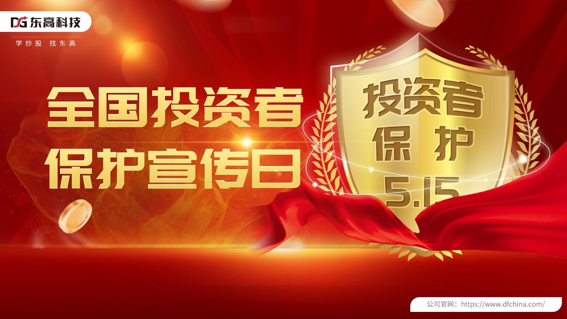 资深投资者分享5G网络股投资经验，揭示未来发展趋势与商机  第3张