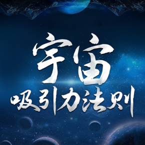 探究YYJIA安卓应用市场：丰富资源便捷下载，揭示独特魅力与深层含义  第8张