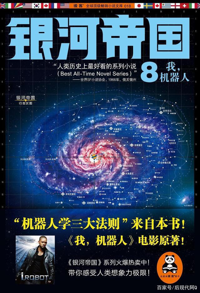 探究YYJIA安卓应用市场：丰富资源便捷下载，揭示独特魅力与深层含义  第9张