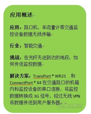 如何规避数据驱动决策系统运行失控？探讨DDR系统跑飞的原因与解决方案