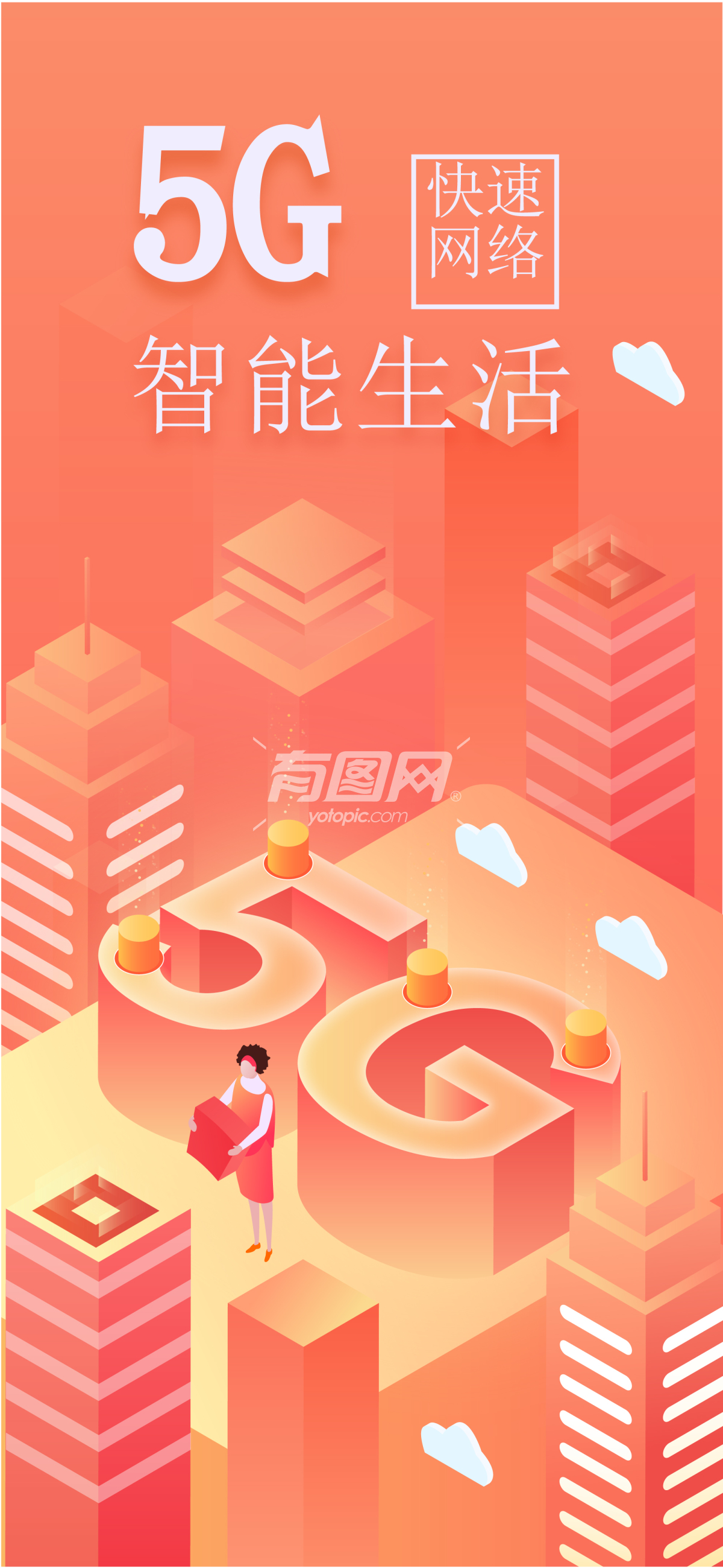 揭秘参与佛山市5G网络存储设备组装的工程师经历与感悟  第5张