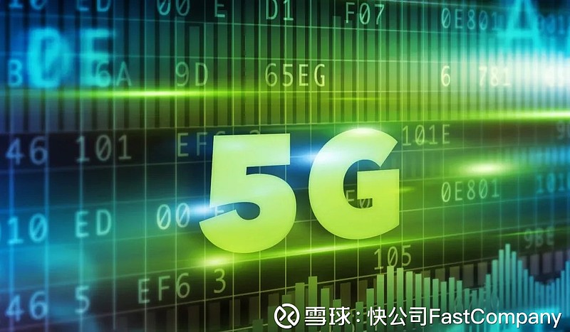 掌握5G网络基础，顺利接入新科技享高效便捷  第5张