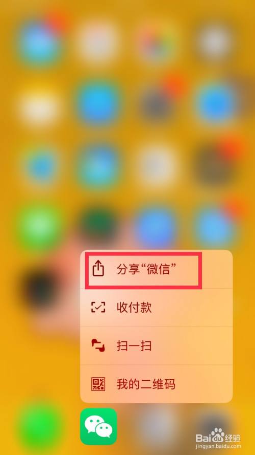 如何解决PC启动后桌面音响无声的困扰经验分享  第5张