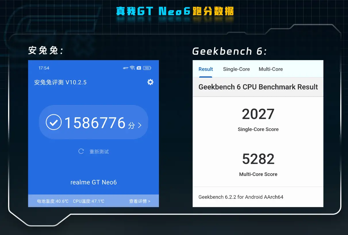 探究GT710M显卡BIOS刷新，提升性能与稳定性的全面指南  第9张