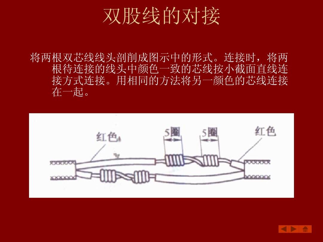 如何选择适合的连接线，实现电脑与二胡音箱的顺畅对接  第7张