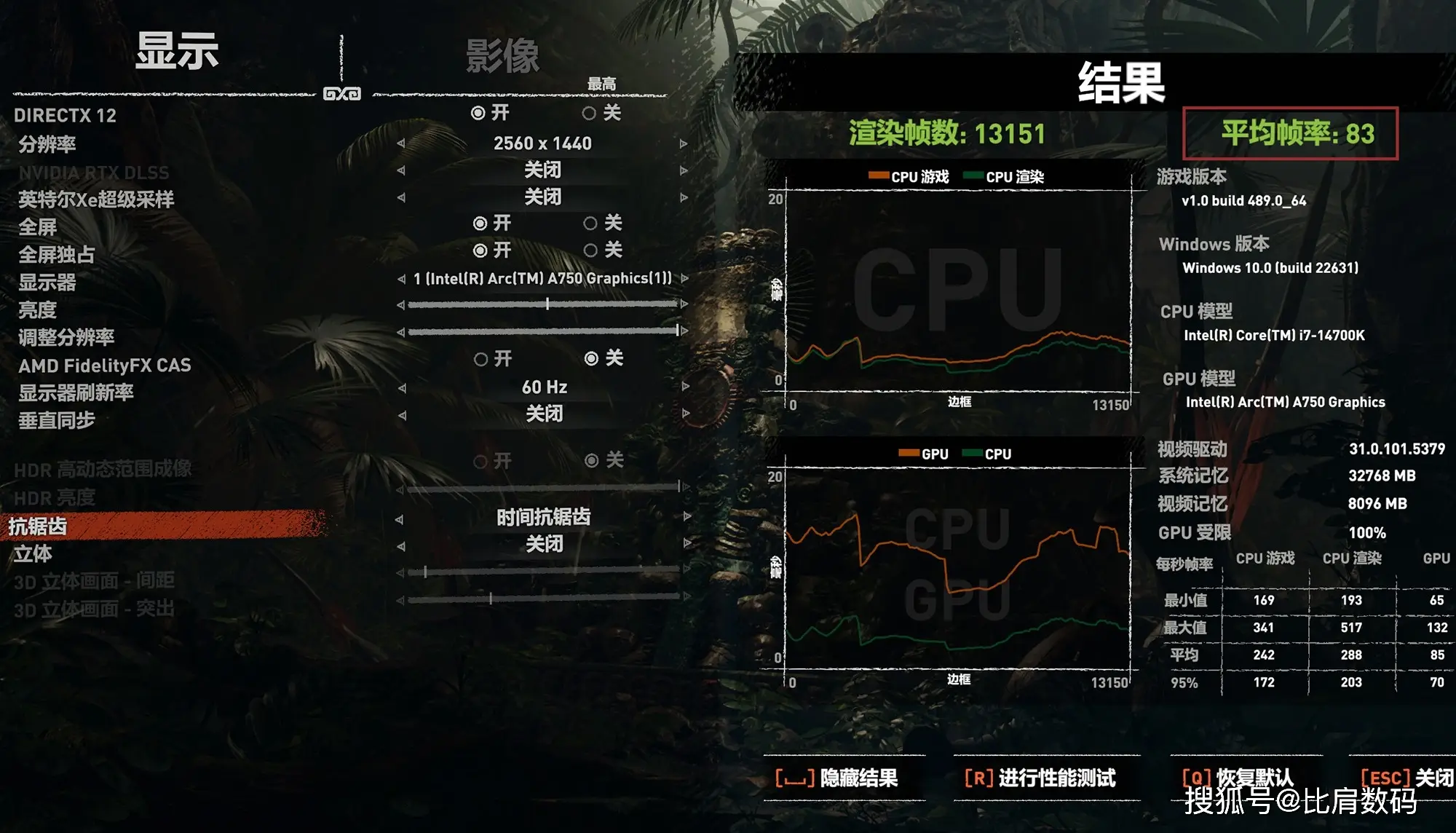 探索DDR2800内存超频技巧，提升电脑运行效能  第9张