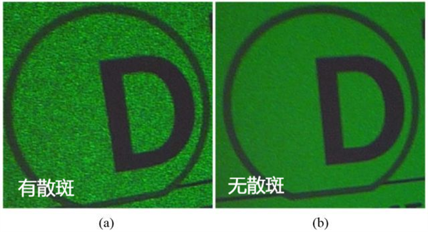 电脑连接音响出现杂音问题排查与解决方法  第4张