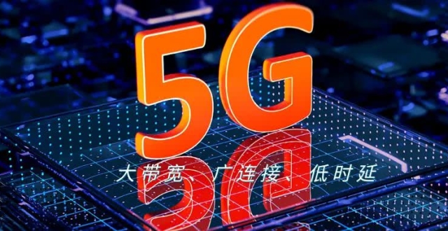 5G网络覆盖情况及体验分享：寻找5G之路的心得体会  第4张