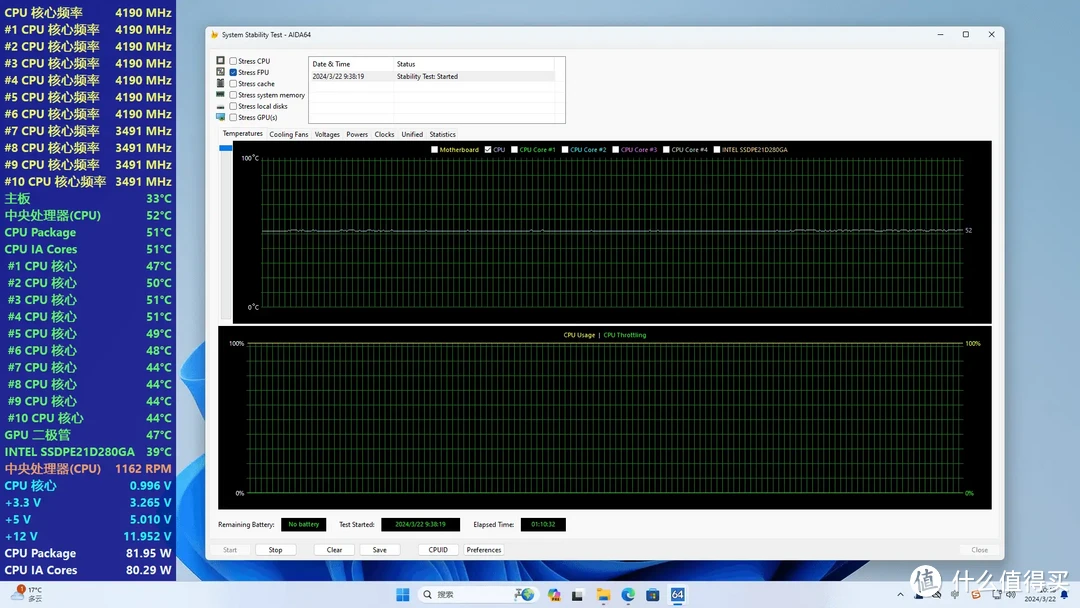 揭秘显卡DDR6速度：频率与性能的关键  第5张