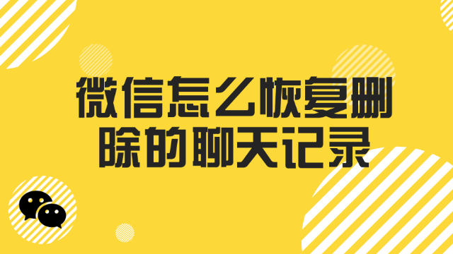 网络频繁掉线如何解决？工作、视频聊天不再受影响  第5张