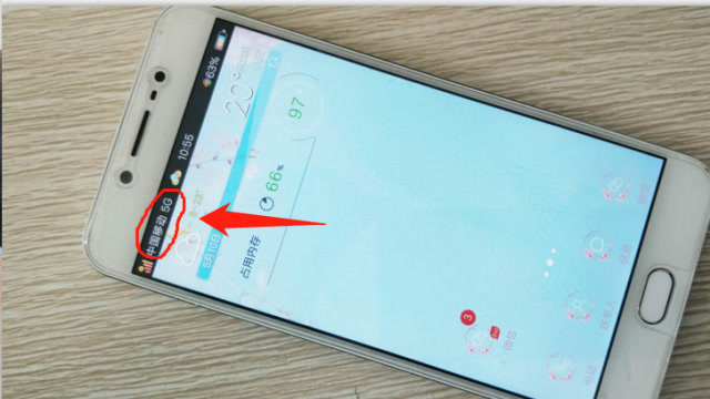 如何辨识手机是否成功接入5G网络？观察手机状态栏是关键  第4张