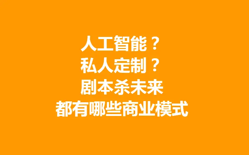 非安卓系统智能手机：品牌多样性与技术创新吸引消费者眼球  第3张