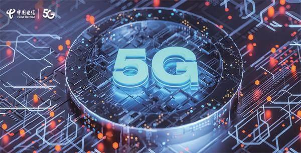 探秘安徽5G网络设施：突飞猛进的科技进步与生活便利