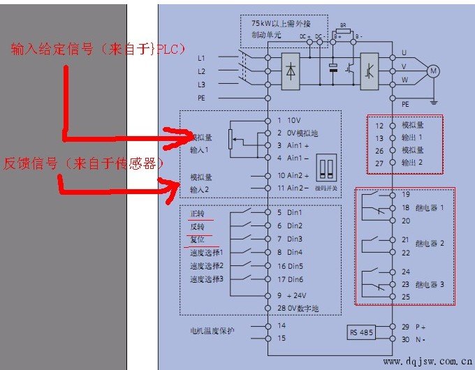 深度解析DDR4存储器模块电压设定对计算机性能与稳定性的影响  第6张